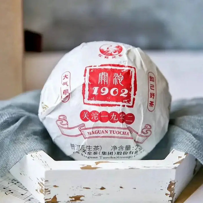 2019 XiaGuan "Guan Tuo 1902" Bowl 250g Puerh Raw Tea Sheng Cha - King Tea Mall