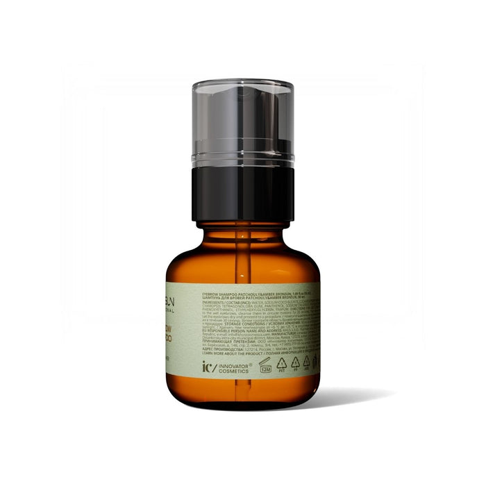 Bronsun Eyebrow Shampoo (50ml) - Back