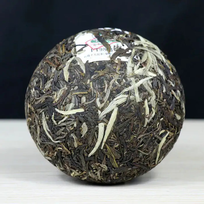 2018 XiaGuan "Nan Zhao Jin Ya" (Golden Bud) Tuo 200g Puerh Raw Tea Sheng Cha - King Tea Mall.  Pu-erh pu’erh Puerh pu’er puer Yunnan china gongfutea chadao Chinese Tea
