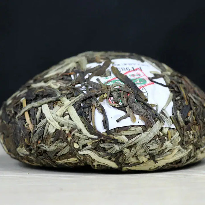 2018 XiaGuan "Nan Zhao Jin Ya" (Golden Bud) Tuo 200g Puerh Raw Tea Sheng Cha - King Tea Mall.  Pu-erh pu’erh Puerh pu’er puer Yunnan china gongfutea chadao Chinese Tea