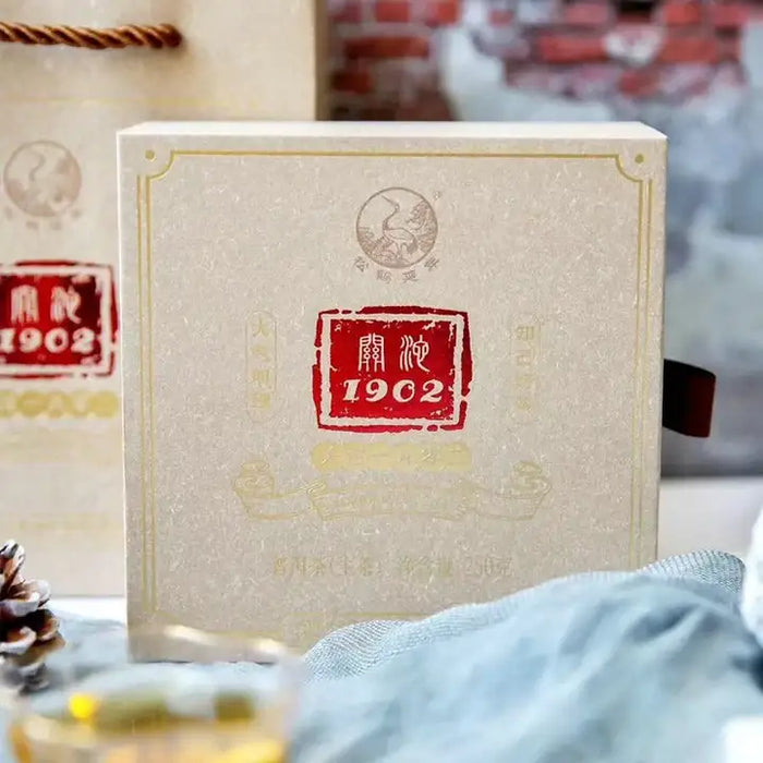 2019 XiaGuan "Guan Tuo 1902" Bowl 250g Puerh Raw Tea Sheng Cha - King Tea Mall