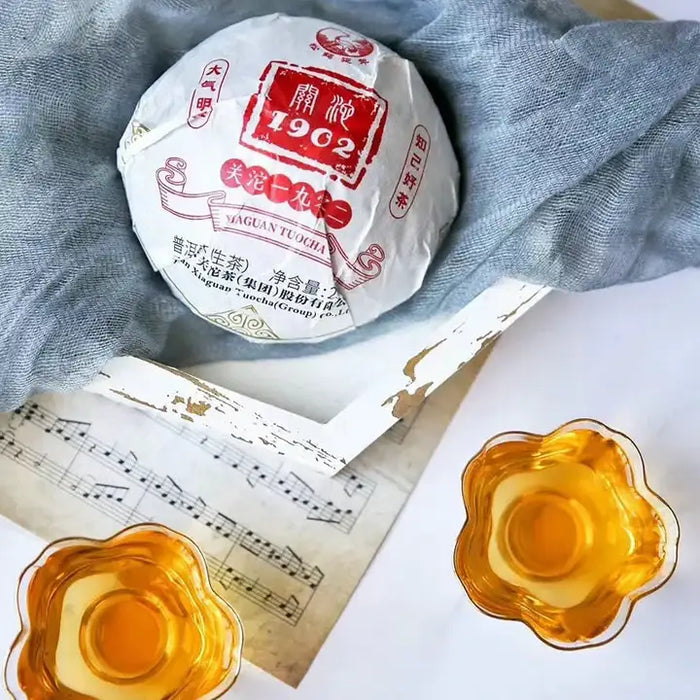 2019 XiaGuan "Guan Tuo 1902" Bowl 250g Puerh Raw Tea Sheng Cha - King Tea Mall