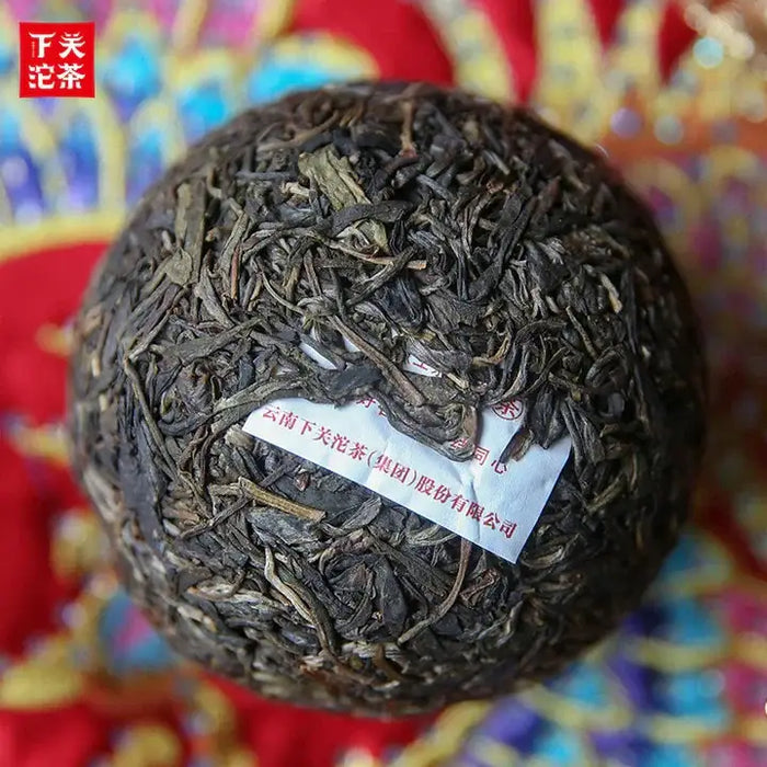 2019 Xiaguan "Xi Jie Liang Yuan" (Wedding Celebration) Bowl 260g Puerh Raw Tea Sheng Cha - King Tea Mall