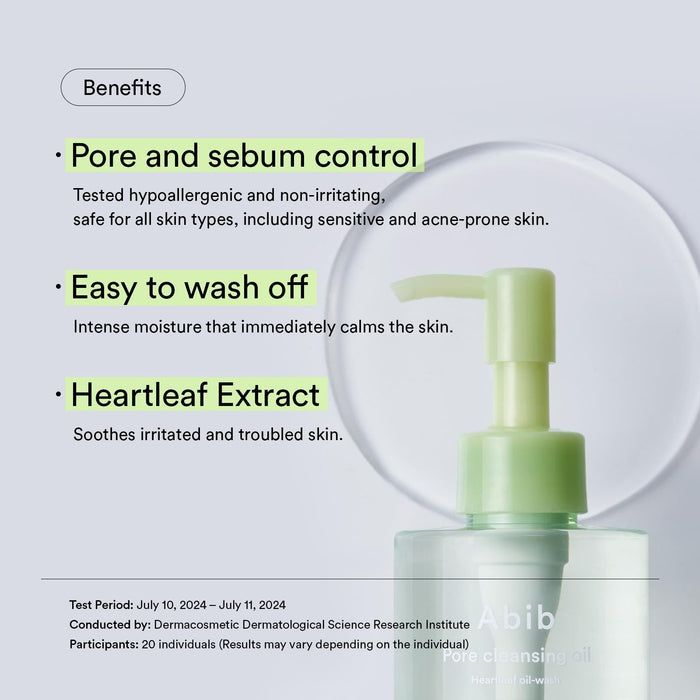 (EXPIRY: 04 - 09/2026) Abib Pore Cleansing Oil 200ml زيت أبيب لتنظيف المسام - Princess Cosmetics Qatar
