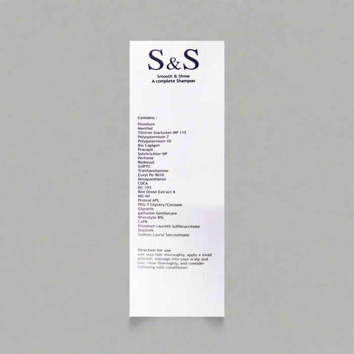 Azelia S & S Smooth & Shine Complete Shampoo