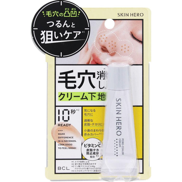 BCL Skin Hero Pore Sealer Cream 8 g