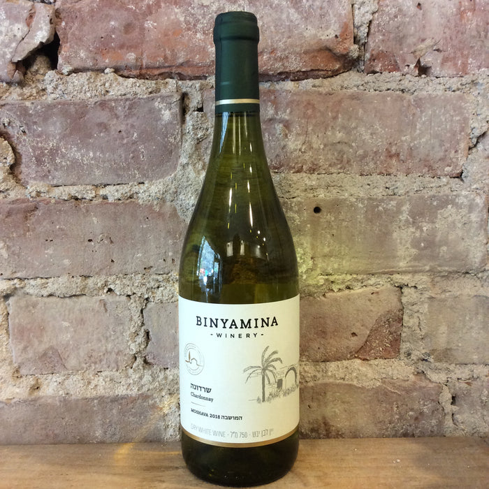 Binyamina Moshava Chardonnay 2021 750ml