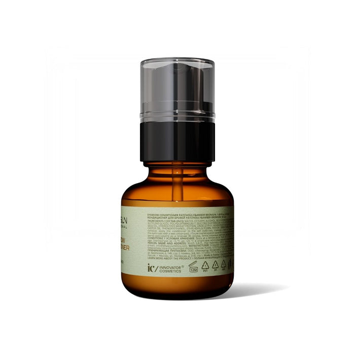 Bronsun Eyebrow Conditioner (50ml) - Back