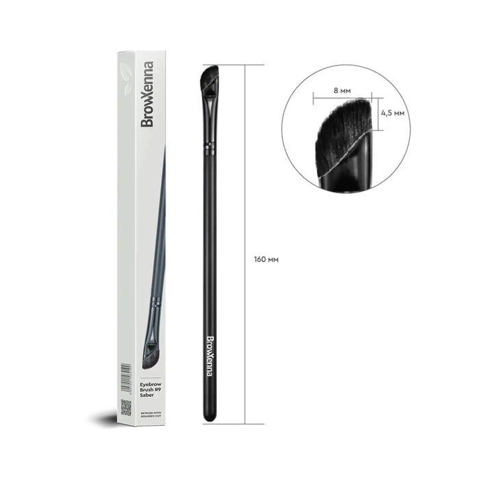 BrowXenna Eyebrow Brushes
