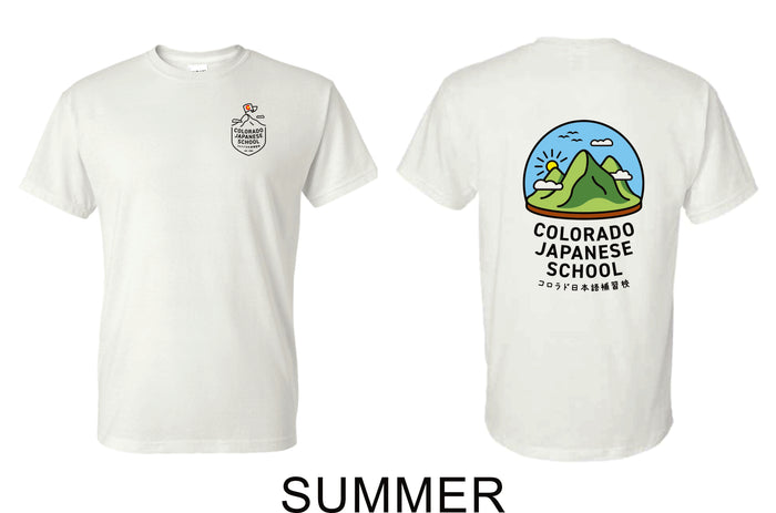 CO Japanese School Basic Tee -Youth and Adult sizes- 4 Designs