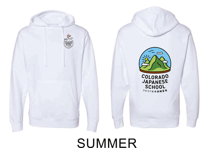 CO Japanese School Hoodie- Youth and Adult sizes -4 Designs