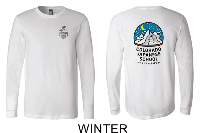 CO Japanese School Long Sleeve Tee- Youth, Ladies, Unisex sizes- 4 Designs