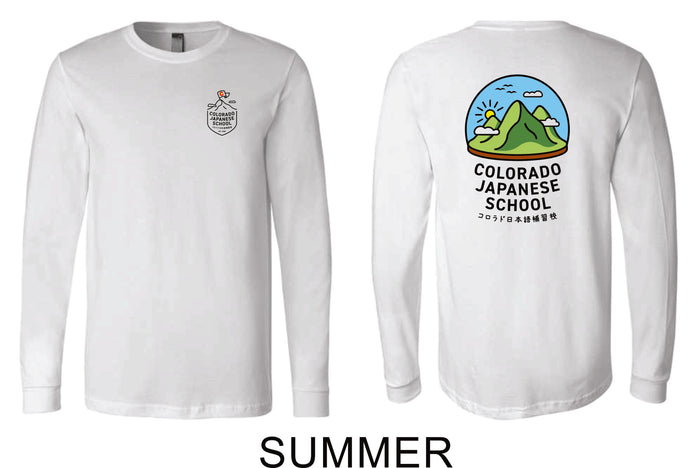 CO Japanese School Long Sleeve Tee- Youth, Ladies, Unisex sizes- 4 Designs