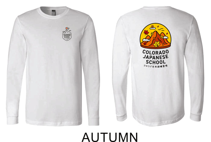 CO Japanese School Long Sleeve Tee- Youth, Ladies, Unisex sizes- 4 Designs