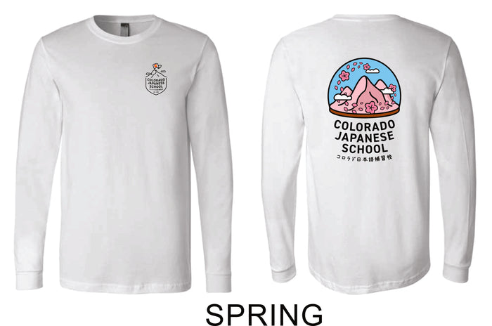 CO Japanese School Long Sleeve Tee- Youth, Ladies, Unisex sizes- 4 Designs