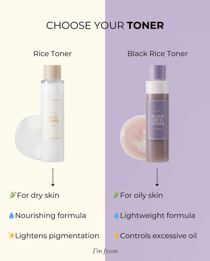 Im From Black Rice Toner أنا من تونر الأرز الأسود - Princess Cosmetics Qatar