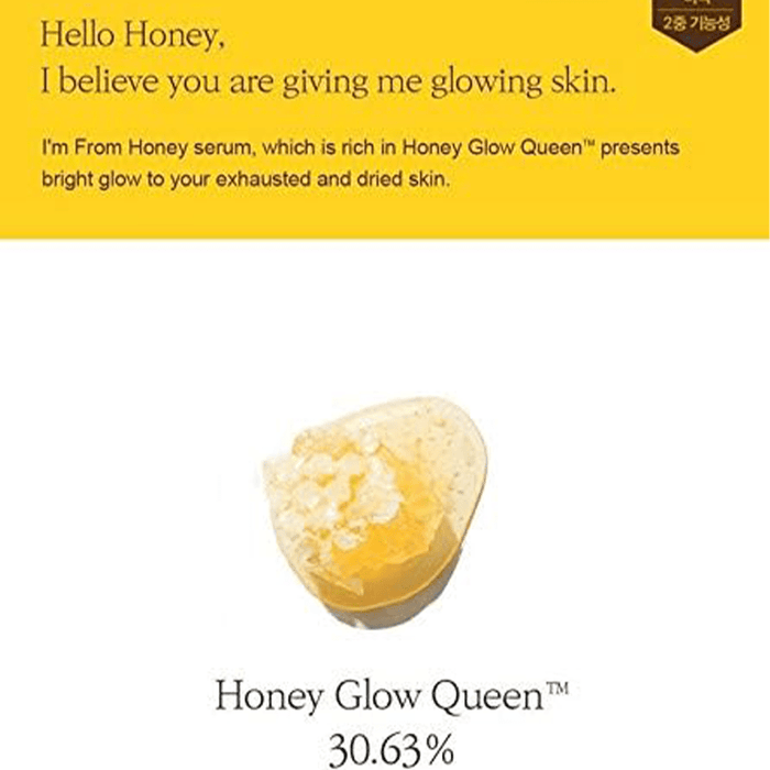 I'm From Honey Serum 30ml - Beauty Tribe