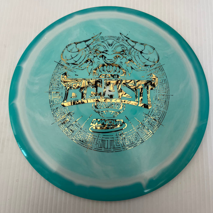 Teal Halo/Gold Smoke Stamp / 173-5 grams