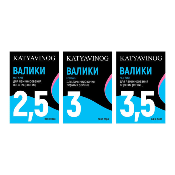 Katya Vinog Lash Lift Shields - Sky Blue