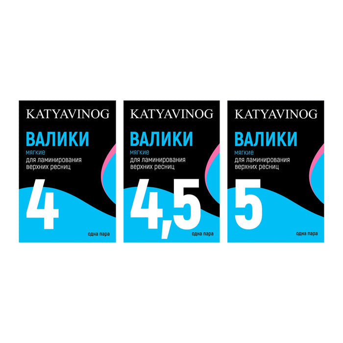 Katya Vinog Lash Lift Shields - Sky Blue