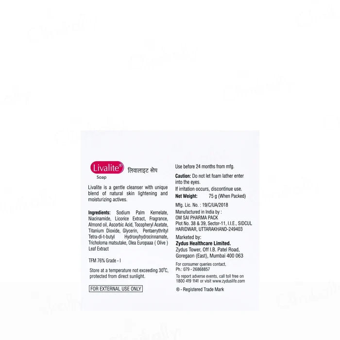 Livalite Skin Lightening & Moisturizing Soap