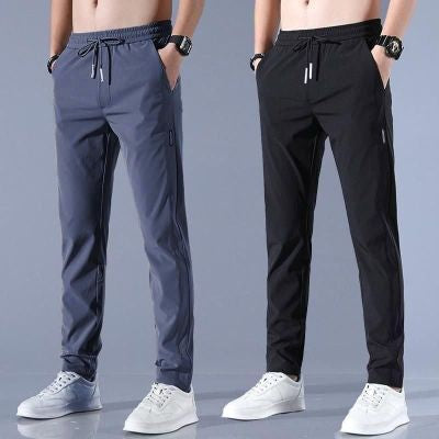 Men's Drawstring Sweatpants - Loose Straight Casual Trousers