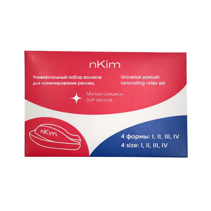 nKim Lash Lift Shields Set