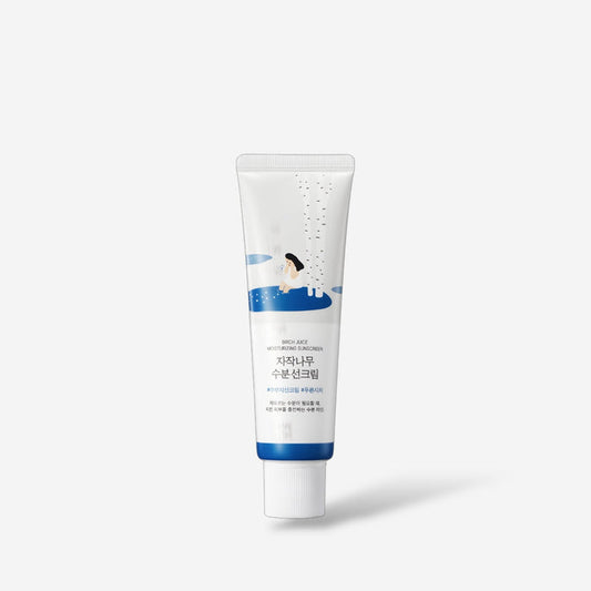 Round Lab Birch Juice Moisturizing Sun Cream 50ml كريم مرطب للشمس بخلاصة عصير البتولا من راوند لاب - Princess Cosmetics Qatar