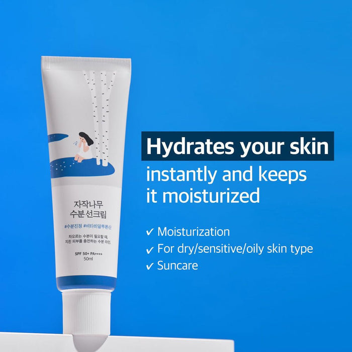 Round Lab Birch Juice Moisturizing Sun Cream 50ml كريم مرطب للشمس بخلاصة عصير البتولا من راوند لاب - Princess Cosmetics Qatar