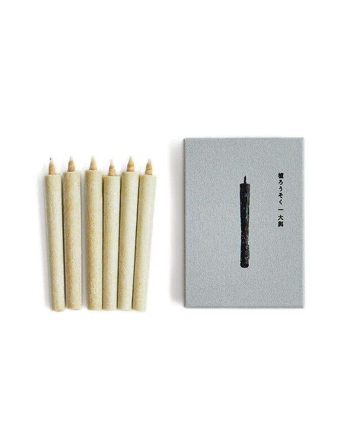 Sumac Candles - 6-Pc Pack
