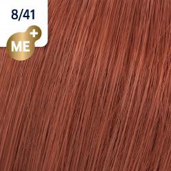 Wella Koleston Perfect Me+ Vibrant Reds 60ml - Franklins