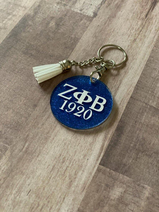 glitterkeychain.jpg